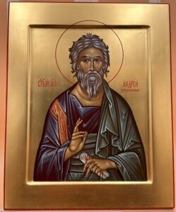 Св. Апостол Андрей Образец 35 Кинешма